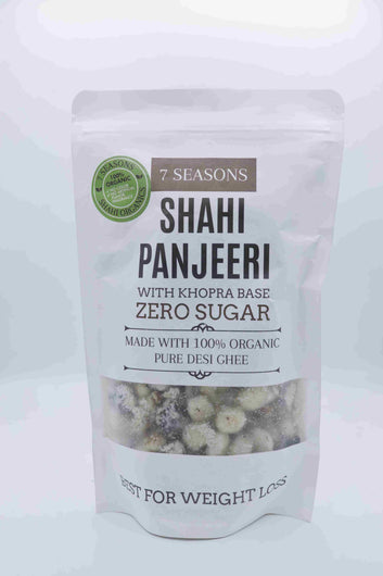 Khoopra Punjeeri (Karhai Panjeeri) - 7Seasons.pk