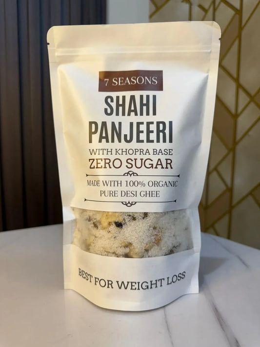 Khoopra Punjeeri (Karhai Panjeeri) - 7Seasons.pk